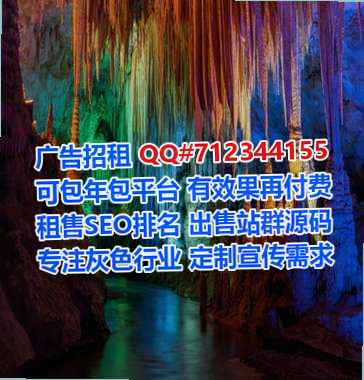 陕西供卵安防事务所
